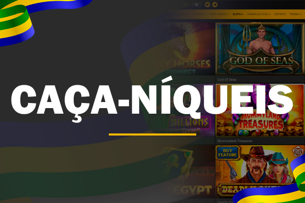 Megarromantico