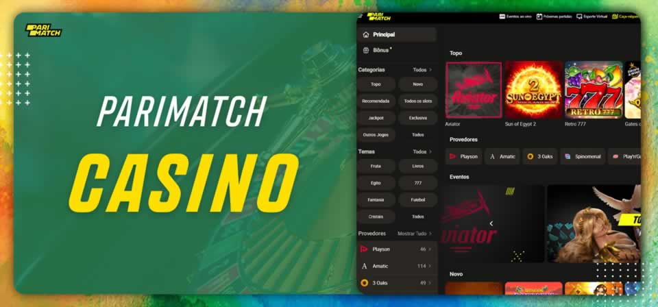 Match odds