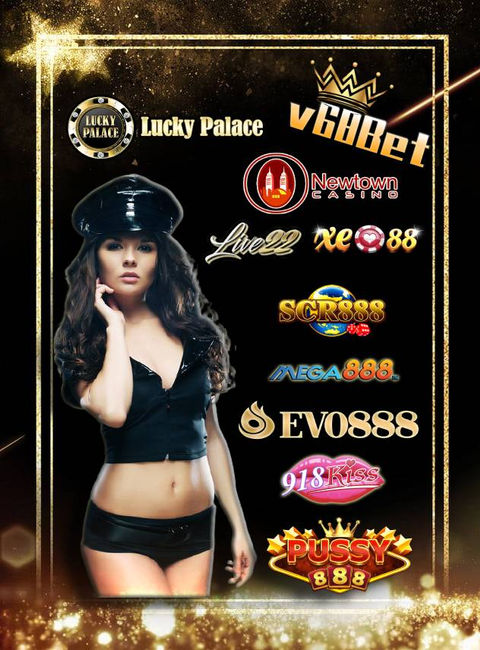 Jogos kiss