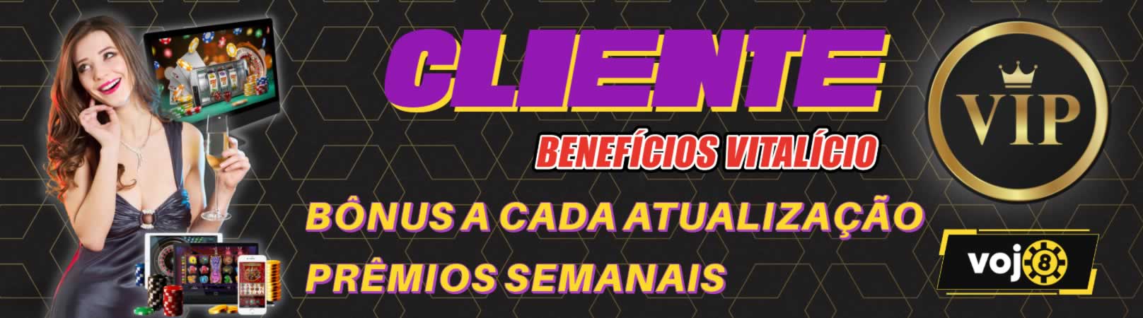 Como baixar vídeos do privacy